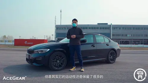全新BMW 330i M 运动曜夜版：为热爱运动的你不留一丝妥协
