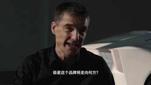 未来的汽车会是什么样子？来看看极星Precept你就知道