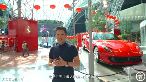 世界上车迷都想去的游乐场，看了这个视频，就有跟别人装X的资本