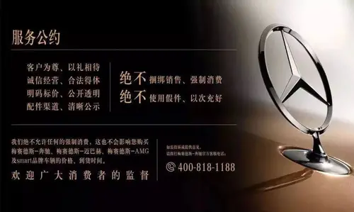 一纸公约服务于现在，更变革未来