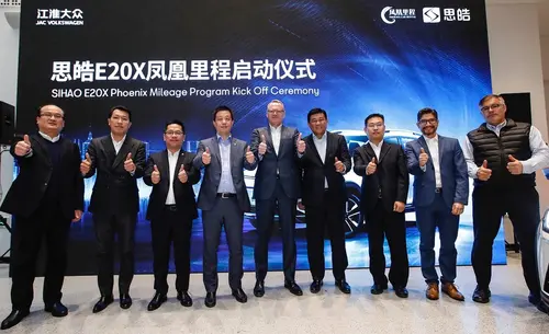 用“每公里1元”解决用户里程焦虑，思皓E20X太会做买卖了