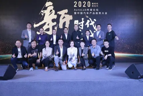 新能源和智能化的未来将如何发展？