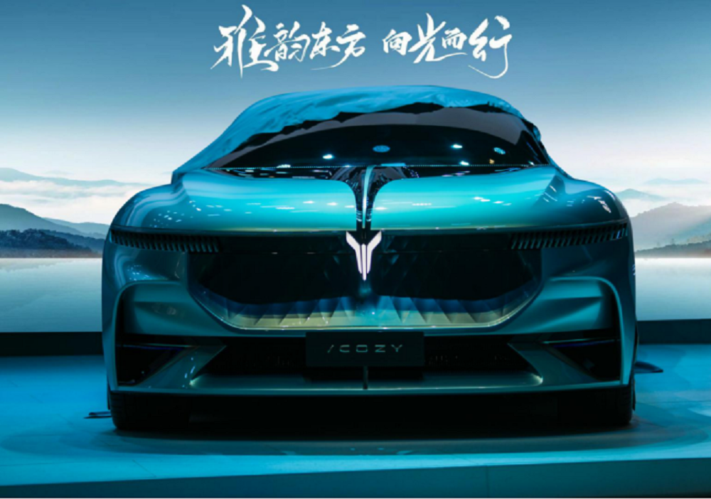 岚图品牌焕新升级 中式豪华电动轿车追光正式上市