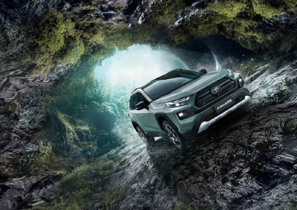 全能超进化 一汽丰田新RAV4荣放焕新进化，售价17.68万元起