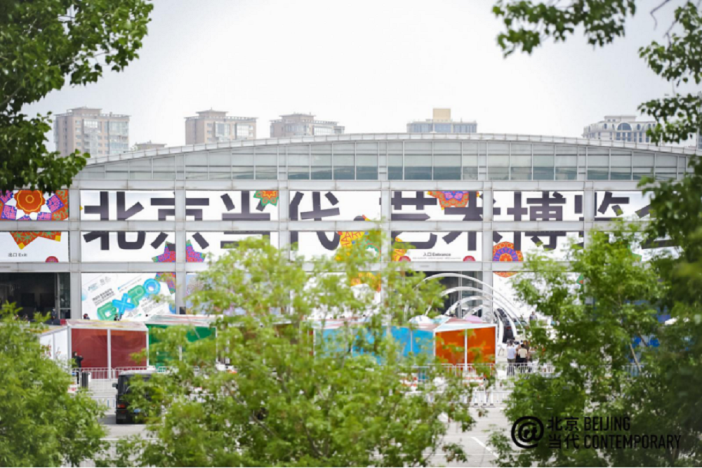 颠覆想象 进取无界，奥迪Q8携手北京当代·艺术博览会缔造“无界之界”