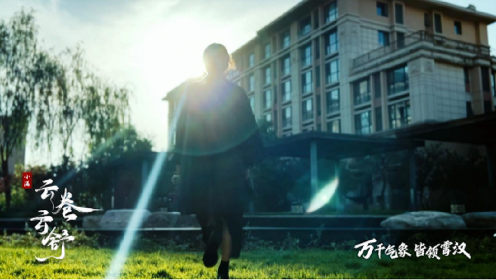汉车主故事 | 小满篇「云卷云舒」格调大片