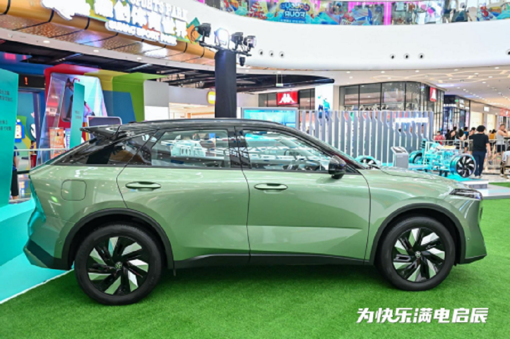 东风日产启辰大V DD-i超混动预售启动，指导价13-14.2万元