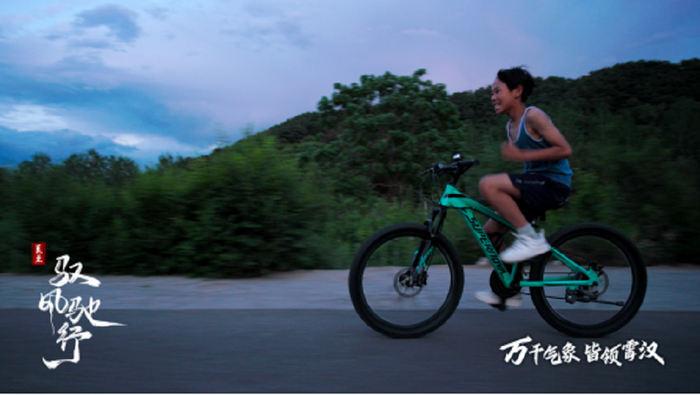汉车主故事 | 夏至篇「驭风驰行」格调大片