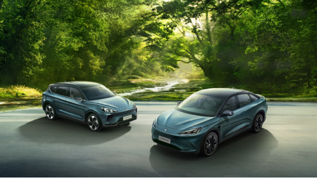超长续航的“私家森林”！极狐森林版735E、688E售价24.58万起