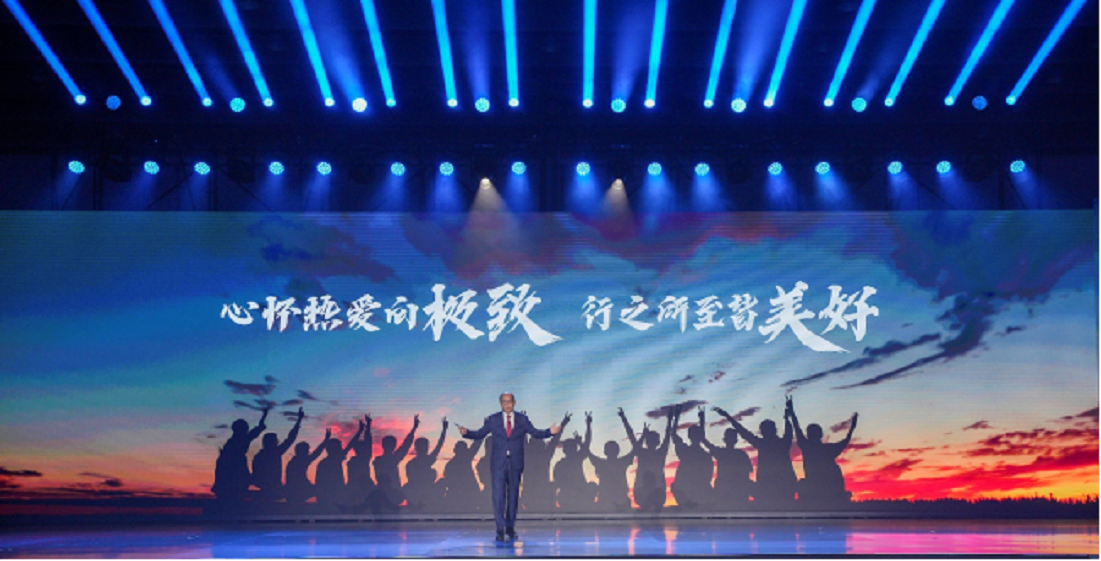 解锁极致美好新生活——国民纯电专业品牌东风纳米全球发布