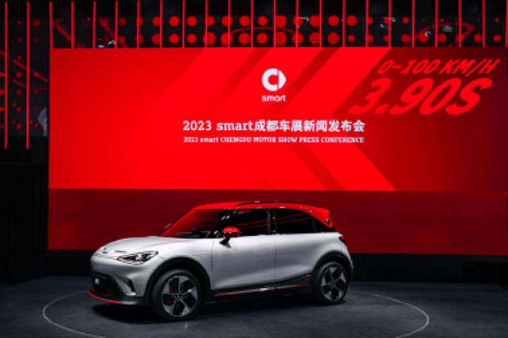 全新配色smart精灵#1 BRABUS性能版于成都车展正式上市