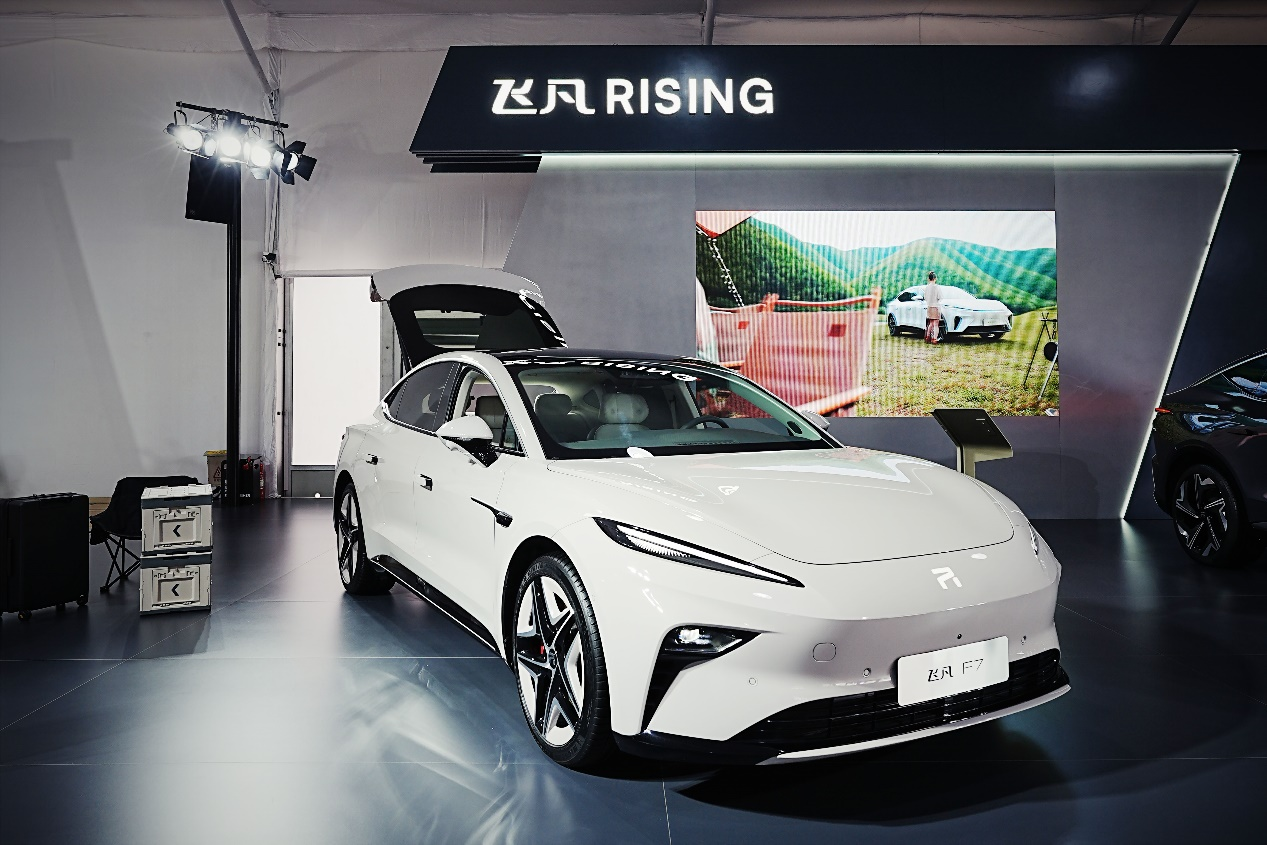 直击2023世界设计之都大会，飞凡F7荣获“上海设计100+”大奖