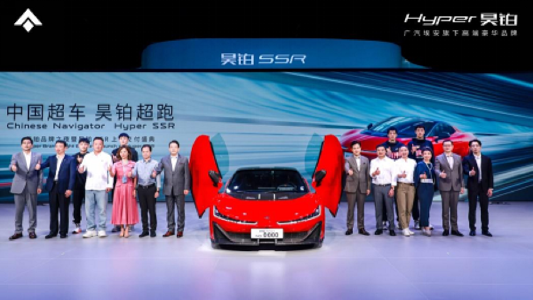 中国第一条超跑生产线投产，昊铂SSR定义科技艺术品