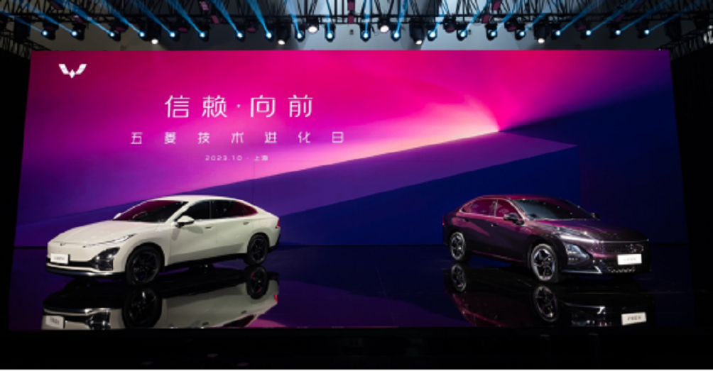 新能源A级车风雨欲来，“能耗杀手”五菱星光来了
