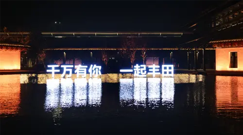 足球世界杯落幕，SUV世界杯“最佳中场双子星”揭晓